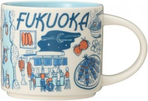Starbucks 2021 Fukuoka Been There Series 14.0 Fl Oz (414 Ml), Regular Size, Blue Azules | 67401-YDJZ