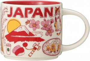 Starbucks Been There Series Japan 2021 Ceramic Coffee Mug, 14 Oz Rojos | 72381-LUGZ
