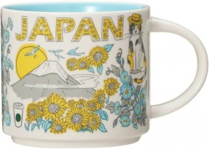 Starbucks Been There Series Japan Summer Ceramic Coffee Mug, 14 Oz Cafes | 40571-HTXU