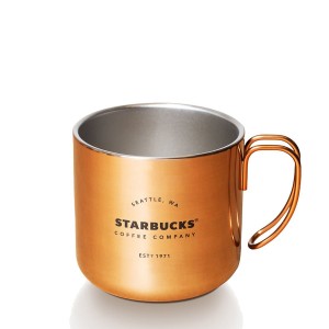Starbucks Stainless Steel Mug with Handle - Copper Grises Cobra | 41903-VDCZ