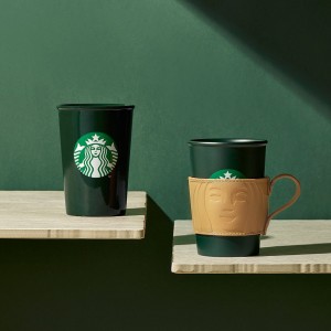 Starbucks Starbucks Green Ceramic Mug 12oz Verdes | 47063-WERQ
